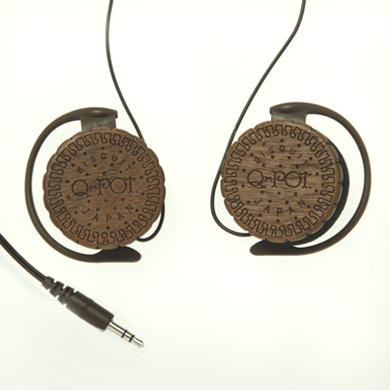 poraiq-pot-biscuit-headphones-300x300
